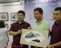 鉴宝画廊名家扇面展美都收藏大观园开幕