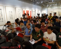 北京同仁堂首届职工艺术展开幕