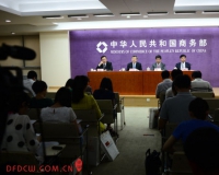 首届厦门国际艺术品投资博览会举办在即