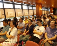 艺展望:当代优秀青年艺术家十人展开幕