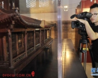 圆明园圆明重光将赴法展出