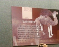 中秋小长假看隋炀帝墓志赏八怪书画真迹(图)