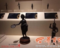 临潼秦陵博物院展出2000多年前意奢侈品