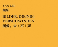 当代唐人艺术中心举办颜磊个展