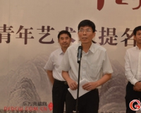 逐梦中国:首届青年艺术家提名展开幕