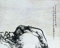 何香凝山水画:20世纪中国艺术史上的特例