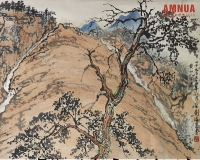 南京艺术学院藏刘海粟国画作品陈列展开幕