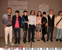 爱慕美术馆举办韩延戈绘画作品展