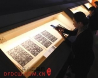 故宫展出百件古代碑帖 可至延禧宫免费参观(图)