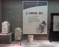 浅绛彩瓷:沉寂在历史风雨中的中国瑰宝
