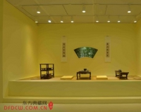 明式家具的美学意境大展在798艺术区开幕