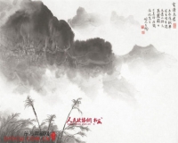 无岸之水展记录杨长槐的水墨变革
