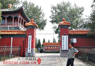 2014��7��14�գ�̽�þ�ɽ�ٻʵ�ţ����깬�Ѱ���һ���֣����������깬�����ӻ��ڡ��¾������� ���� ��