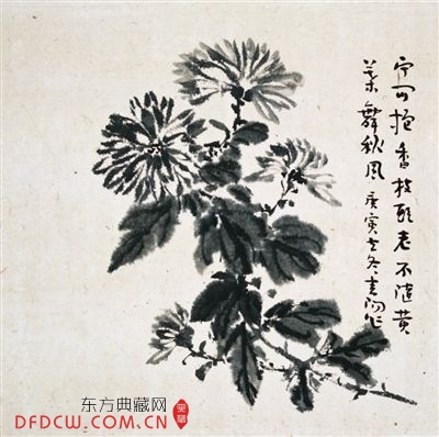 ��������Ʒ