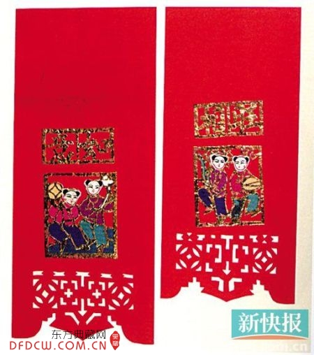 ���ࡢ�����ż� ͭ�� ��ĩ��� 37.5��29.5cm ������������Ժ��