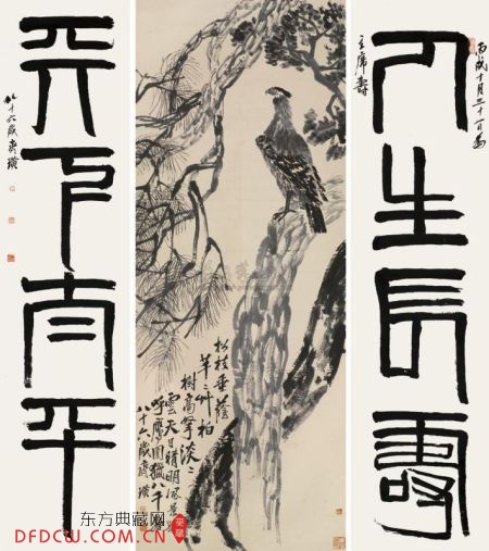 ���ʯ�͸�����ʯ�ġ��ɰظ���ͼ������2011��ε´�������6552.7����Ԫ�ĳ���