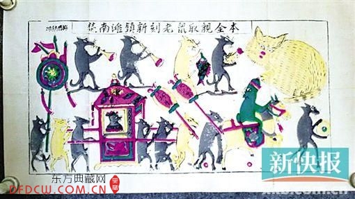 ̲ͷ�껭 ����Ȣ��