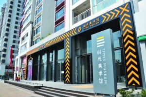 ʱ��������