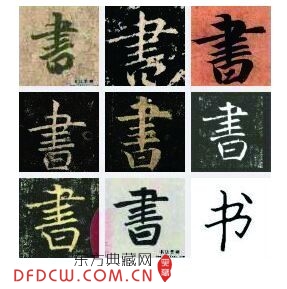 顱ַ