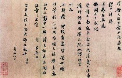 30ʱ顶ƽ
