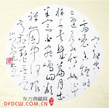 е鷨