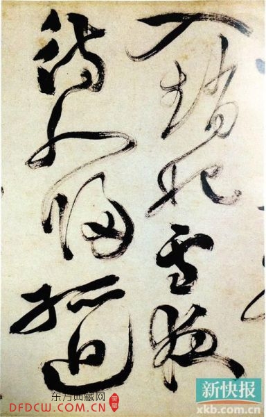 μ顶ʫ