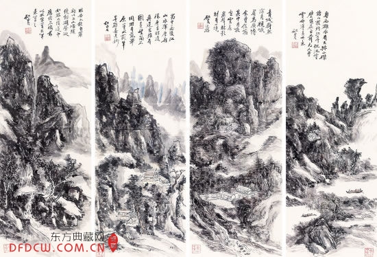 黄宾虹 江山卧游图 四屏镜心