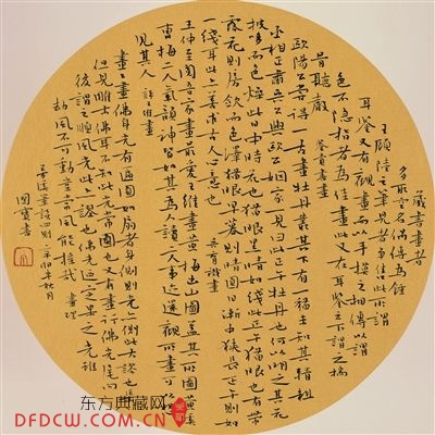 鷨ƷͰ꡷
