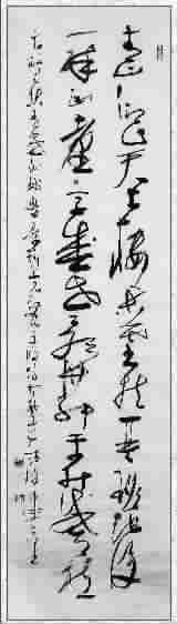 墨痴杨建文:书法朝圣者