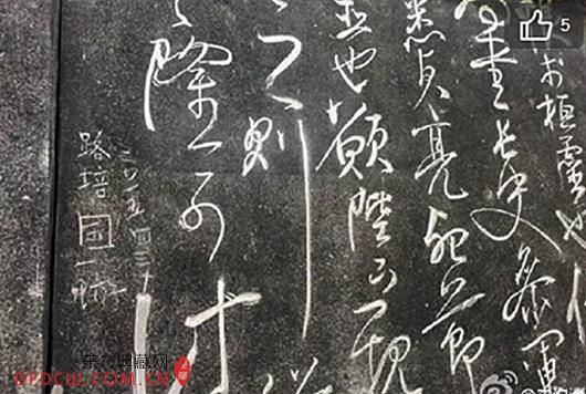 顶ǰʦʯ̽οͶ