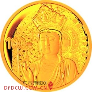 中国佛教圣地（峨眉山）纪念币