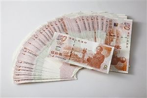 50