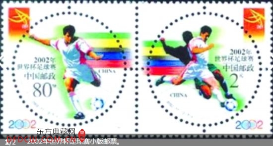 2002籭СƱ