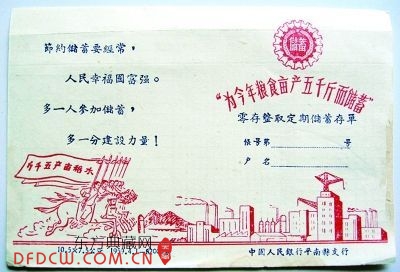 1959浥