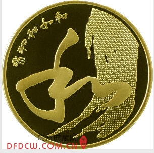 ͡鷨ͨͼ