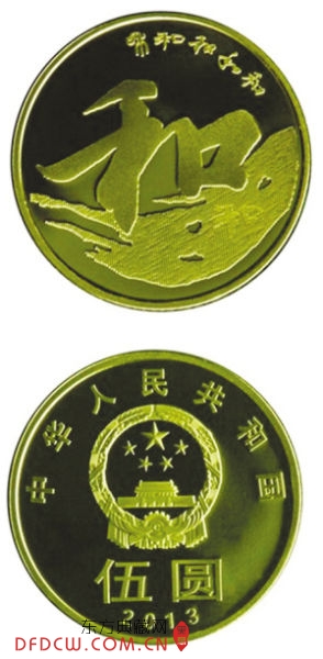 顰ֱ͡