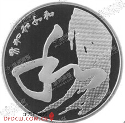 ݺ鷨ͨұķ