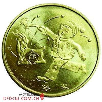 2003ң棩