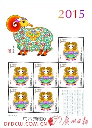 2015δ꡷ФƱС棩