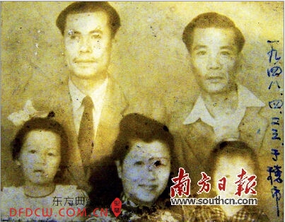 1948գΪ裬Ϊޣ