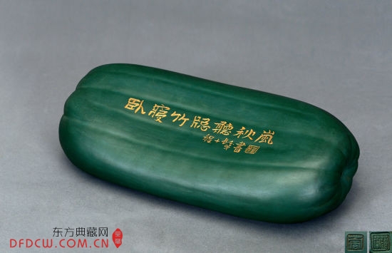 ơʮ黭  