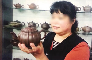 网络配图