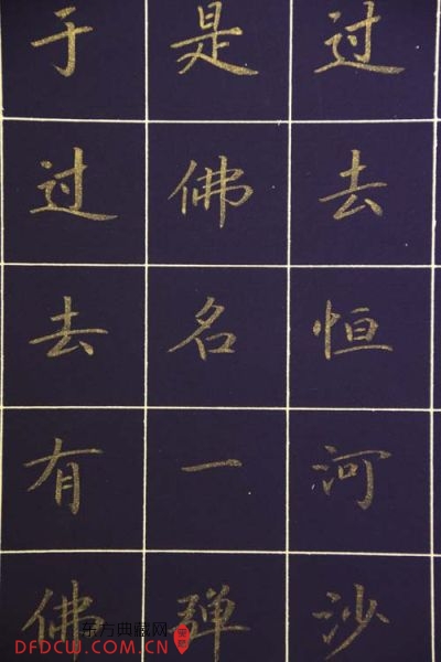չƷ