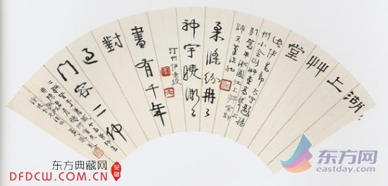 Ŵǧ鷨Ʒ