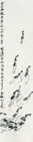 齐白石的手札情思观展笔记