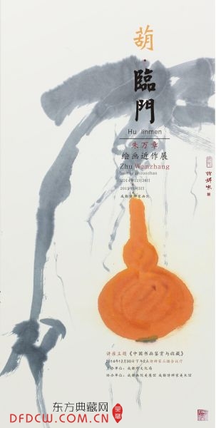 š»滭չ 