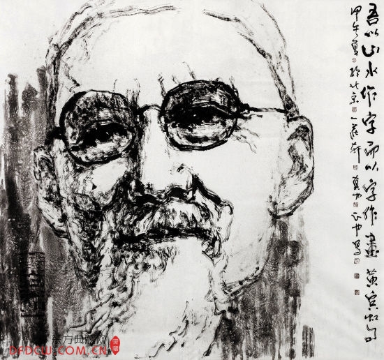 Ʊ续