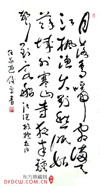 鷨ҶοƽƷ ҹ 20151