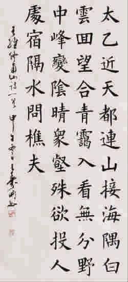 鷨Ʒ