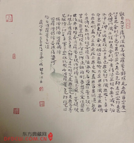 鷨Ʒ۶ľ